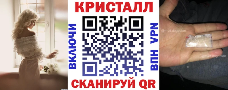 Amphetamine 98%  Выкса 