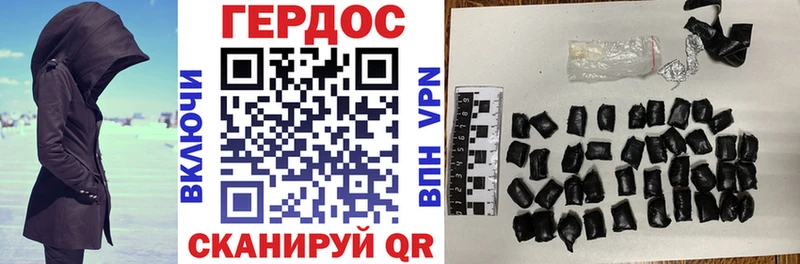площадка формула Выкса Героин афганец