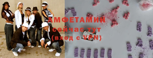 кокаин колумбия Армянск