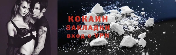 кокс Алексеевка