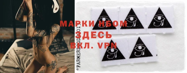 кокс Алексеевка