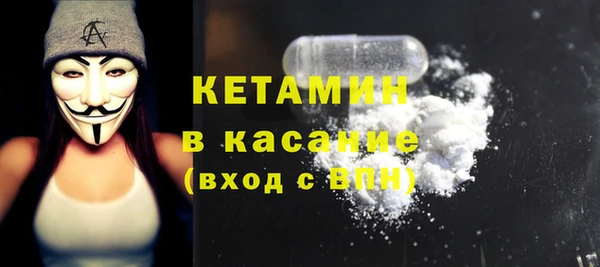 гашик Аркадак