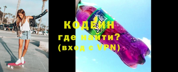 кокаин колумбия Армянск