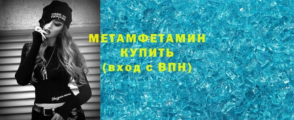 гашик Аркадак