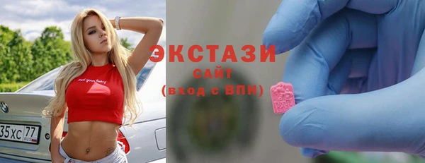 кокаин колумбия Армянск