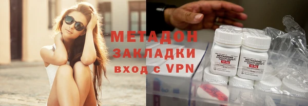 таблы Алзамай