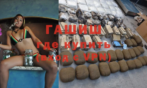 таблы Алзамай