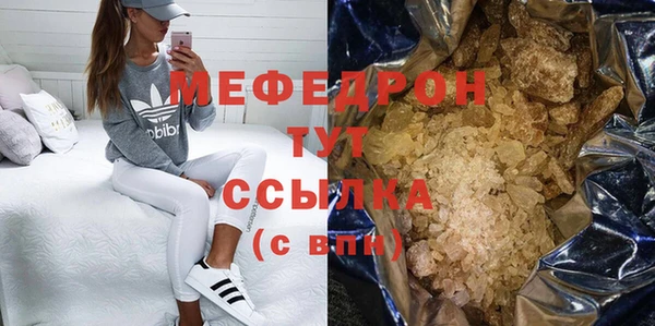 гашик Аркадак