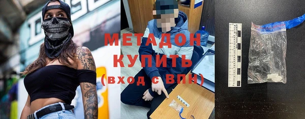 таблы Алзамай
