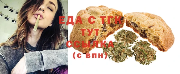 таблы Алзамай
