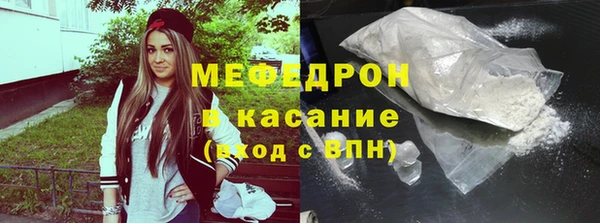 гашик Аркадак