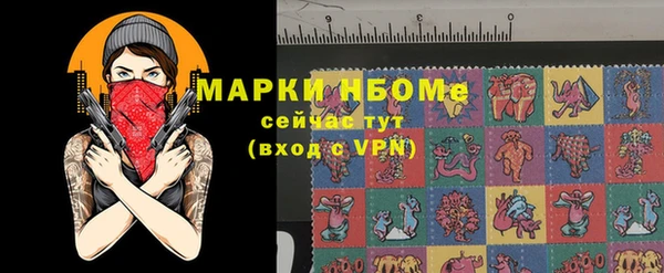 таблы Алзамай
