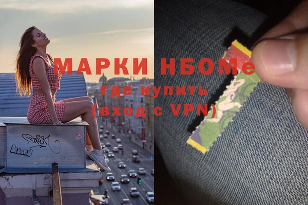 таблы Алзамай