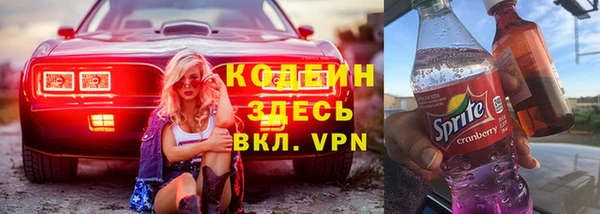 кокаин колумбия Армянск
