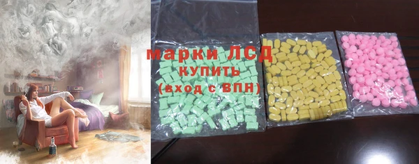 кокаин колумбия Армянск