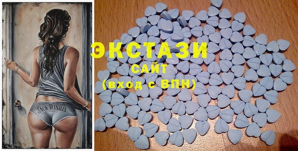 дживик Алексин