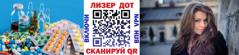shop какой сайт Выкса ЛСД экстази ecstasy
